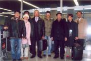 Đoàn VĐ VXNG đến sân bay Chopin ở thủ đô Warsaw - Ba Lan lần đầu tiên (16-11-2007)